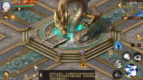 《魔域手游》魔海围城玩法指南