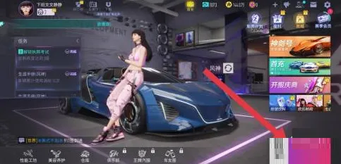 王牌竞速驾照考试全攻略