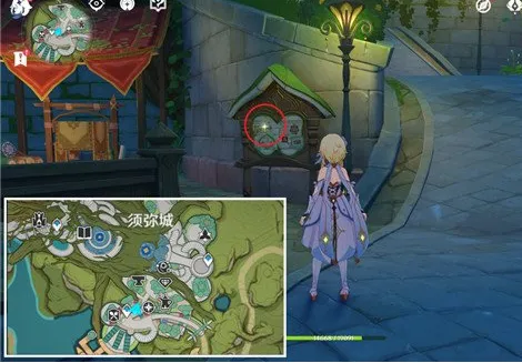 《原神》我明白了！我明白了！成就达成流程