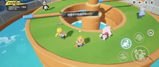 元梦之星双木回旋地图玩法攻略