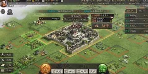 三国志君王殿升级攻略大全