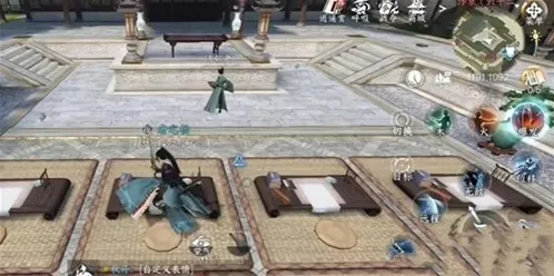逆水寒我是自愿上学成就教程指南