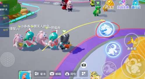 元梦之星火车搭乘指南