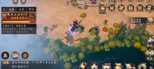 逐鹿洛阳铲怎么拿 八大位置分布攻略