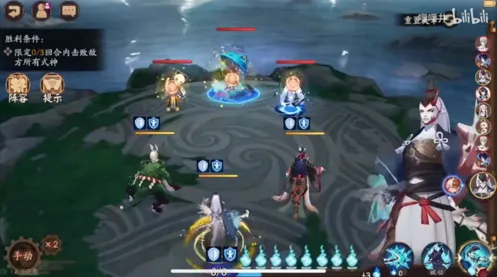 《阴阳师》残局得胜第一天鲸骨鸣篇全攻略