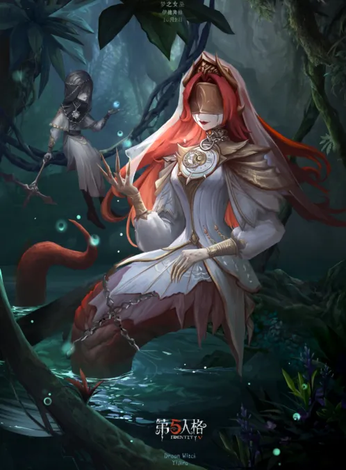 《第五人格》梦之女巫实战攻略教程
