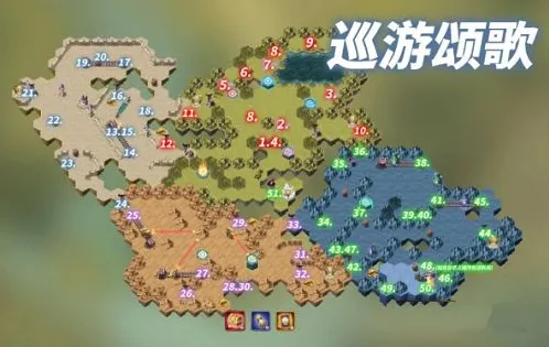 《剑与远征》巡游颂歌通关流程