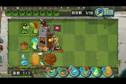 植物大战僵尸全明星系统全解