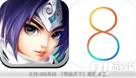 君临天下全球服务器标识与社交攻略