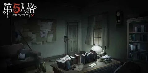 《第五人格》火灾调查员牵制技巧
