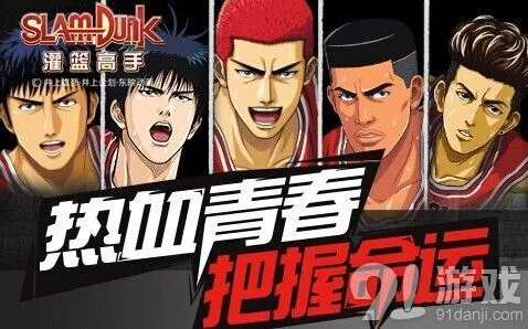 《命运》技能卡牌实战案例分析