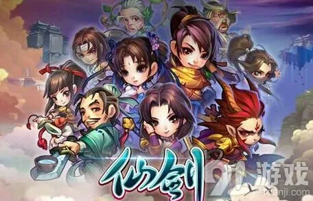 仙剑奇侠传内测放号圆满精彩内容盘点
