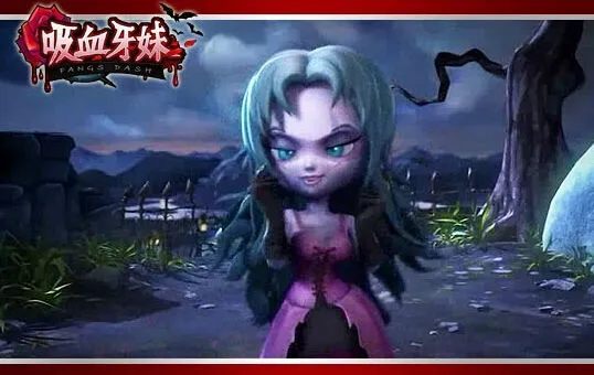 《命运》金立OPPO联合发布指南