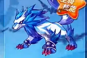 《天天酷跑》绝版坐骑冰封狼王领取技巧