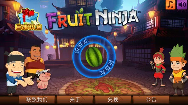 一路四周年新版狂风刀刃使用指南