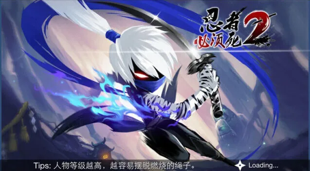 《穿越火线》白发登场疾风传说全攻略