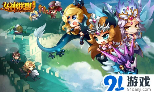 《女神联盟》6月跨服战版本新英雄入手建议