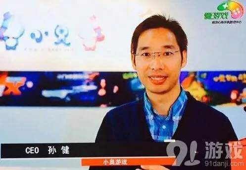 小奥游戏金鹏奖获4奖《穿越火线》题材