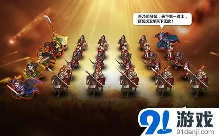 《军团》30V30大战场技巧