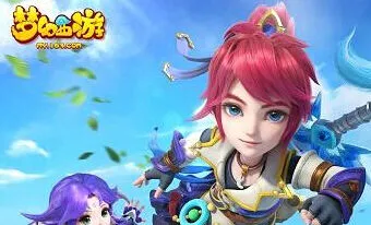 《梦幻西游》手游上线以来成就汇总