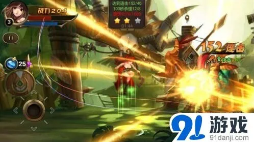无限连击挑战连招极限 军团PSV画质体验