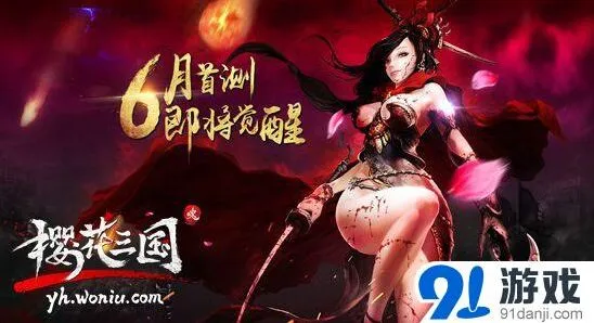 军团灵魂之战攻略大全详解