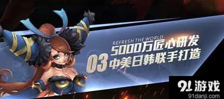 使命召唤感官
