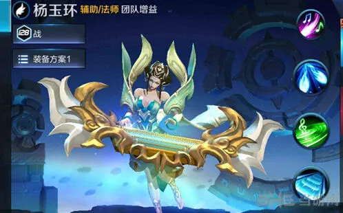 王者荣耀杨玉环连招方法分享