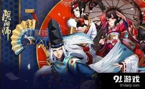 阴阳师手游式神委派流程