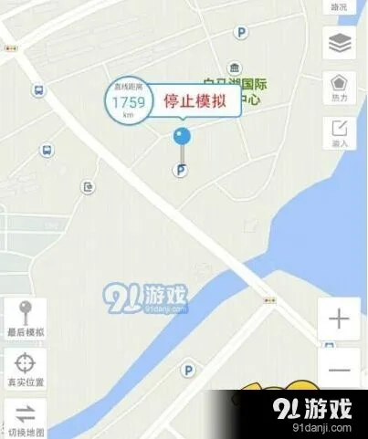 阴阳师漫展车虚拟定位技巧