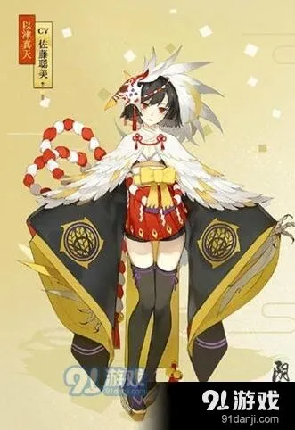 阴阳师以津真天攻略大全教程