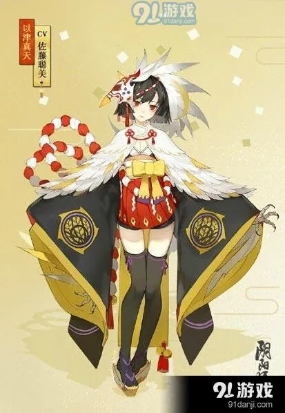 阴阳师以津真天攻略指南