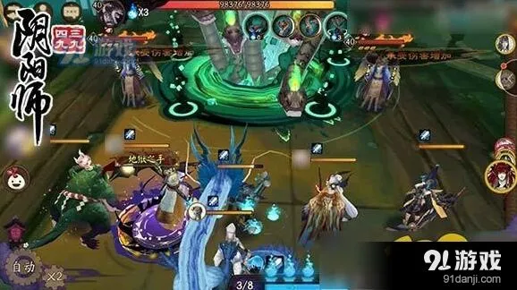 阴阳师魂10兔子速度配置攻略详解