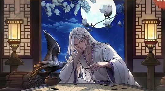 三国杀：武将觉醒专武