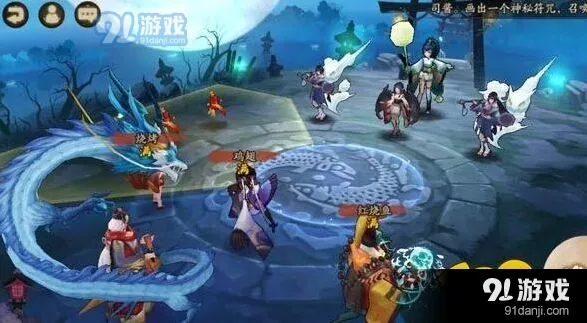 阴阳师第21章剧情图文攻略