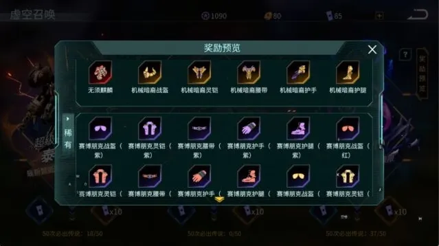 时间秩序的是
