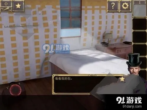 密室逃脱阴森