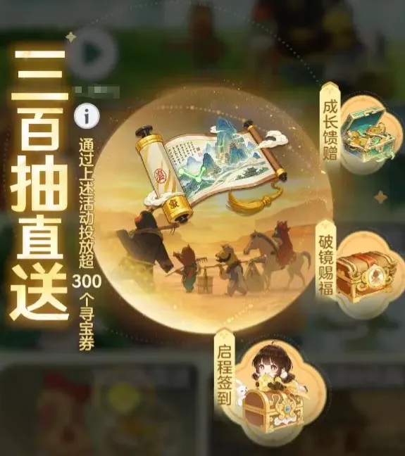 宗师之上心法