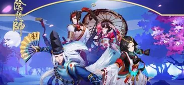 阴阳师抽卡概率数据与技巧完全攻略