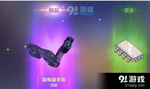 崩坏3双子月光碎片获取玩法