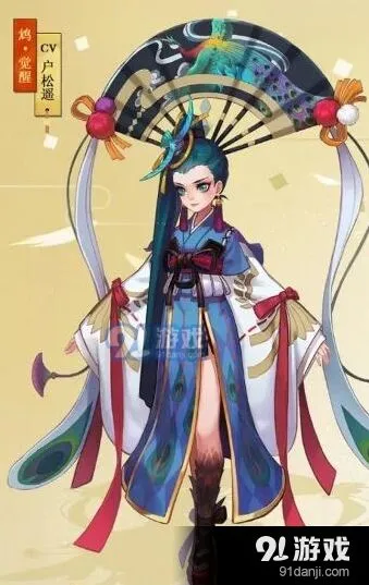 阴阳师鸩获取方式技巧分享指南