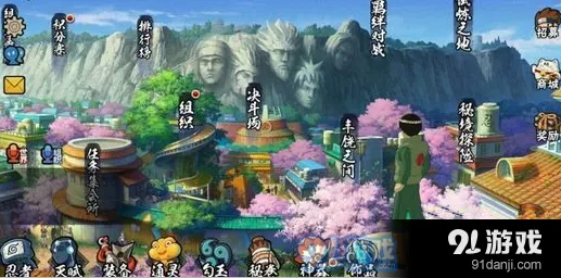 火影忍者魔彩石获得方法指南