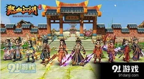 热血江湖粗制口粮获得途径攻略
