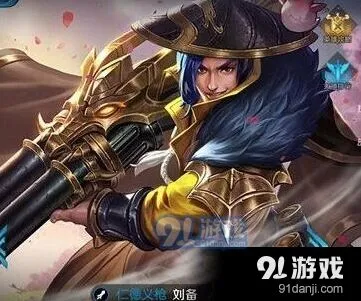 王者荣耀刘备重做阵容搭配全攻略