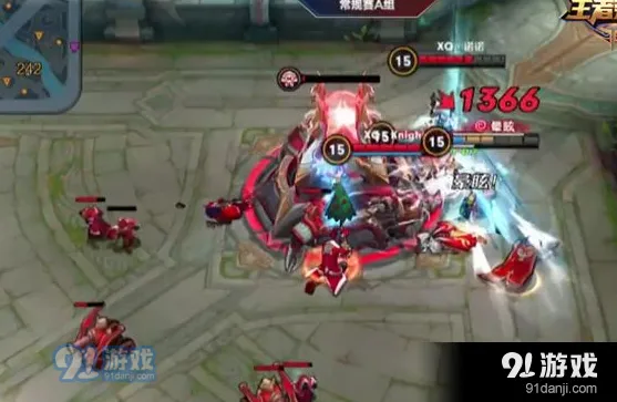 王者荣耀基地护盾保护有什么用