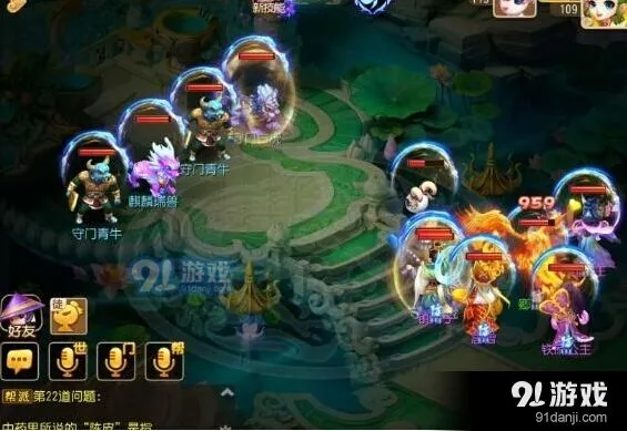 梦幻西游手游蜃境排行榜冲榜指南