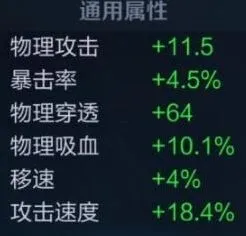 王者荣耀老夫子对线技巧 面对ADC怎么打
