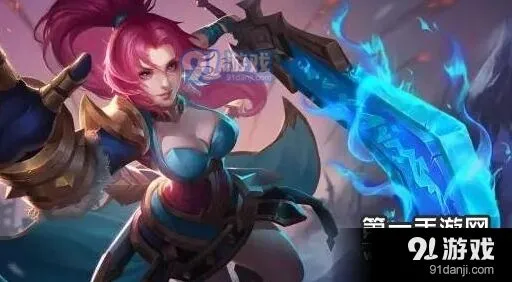 王者荣耀S6赛季ADC拿红还合适吗