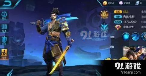 王者荣耀宫本武藏上分实战指南