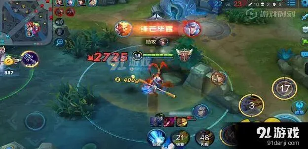 王者荣耀孙悟空重做完整攻略